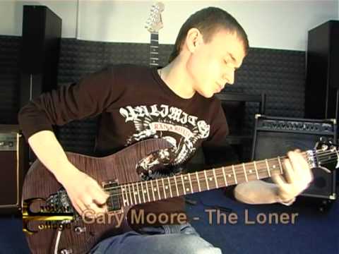 Gary Moore The Loner, Павел Красиков