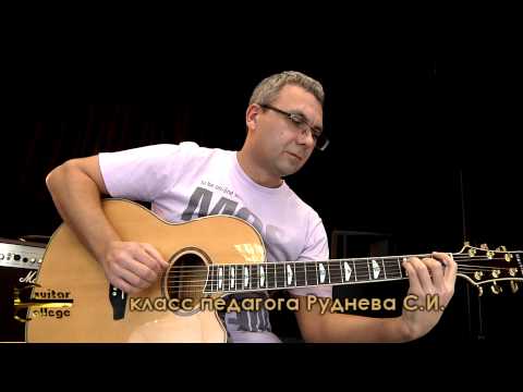 Happy Birthday To You, Трубицын
